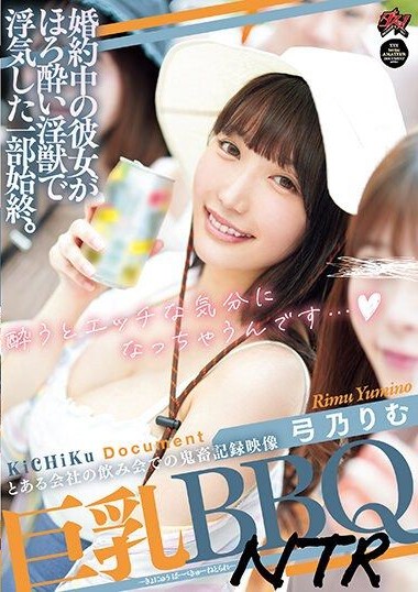 DASS-278 sexjapanhd
